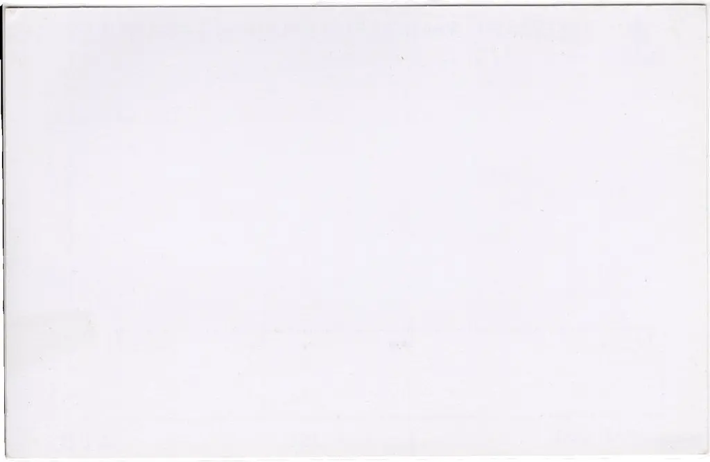QSL lap