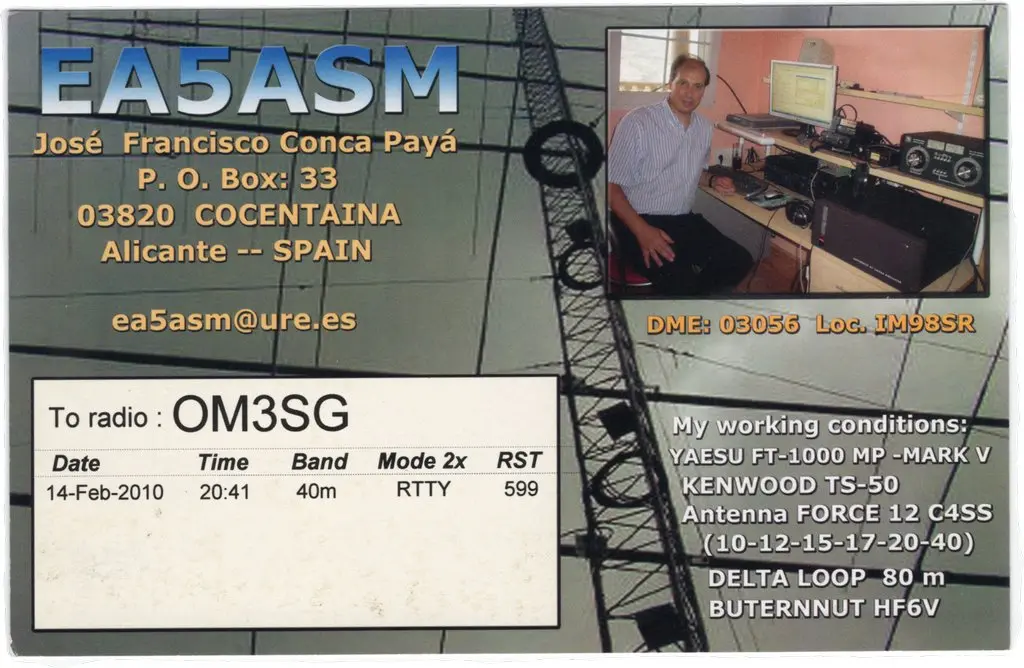 QSL lap