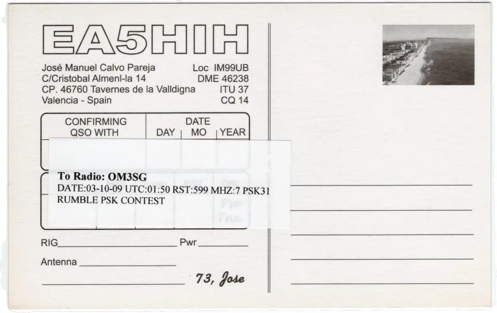 QSL lap