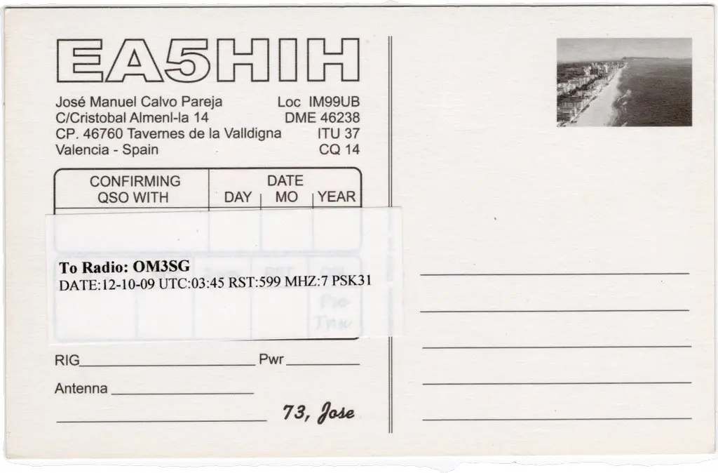 QSL lap