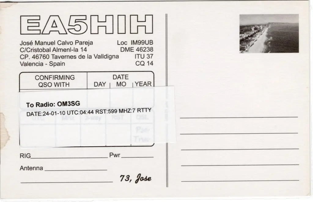 QSL lap