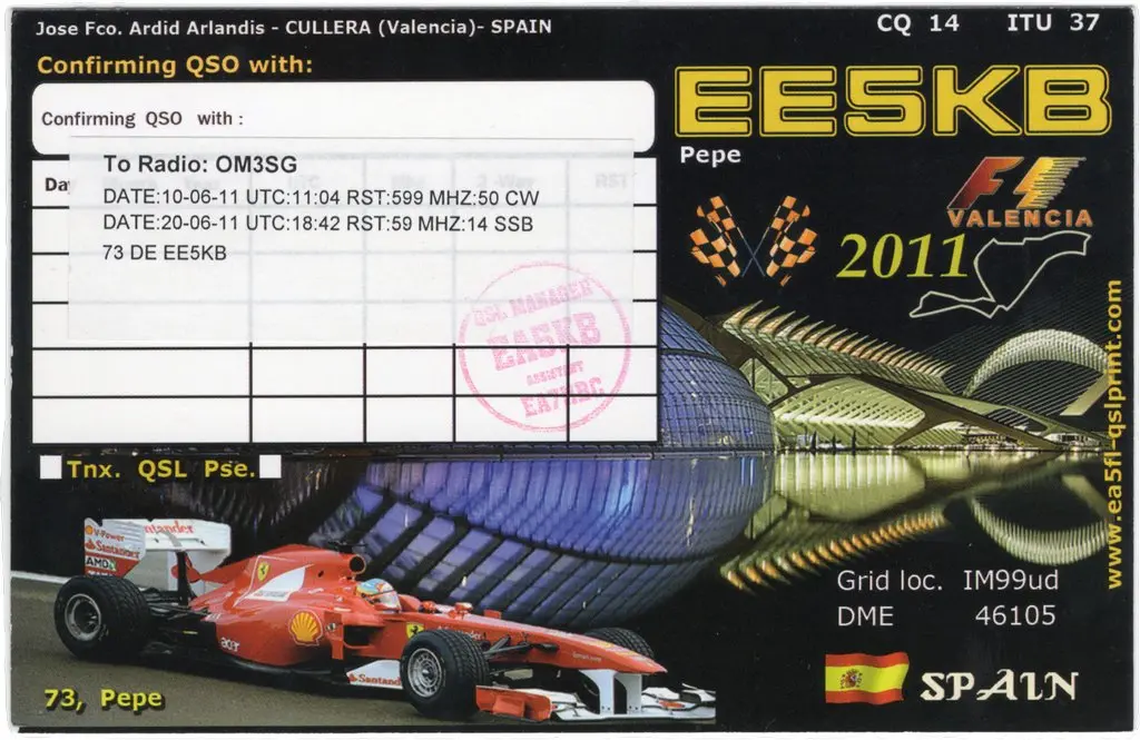 QSL lap