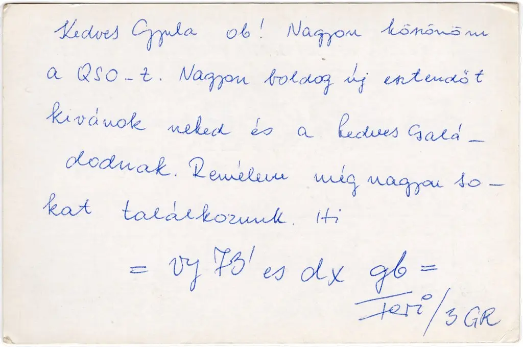 QSL lap