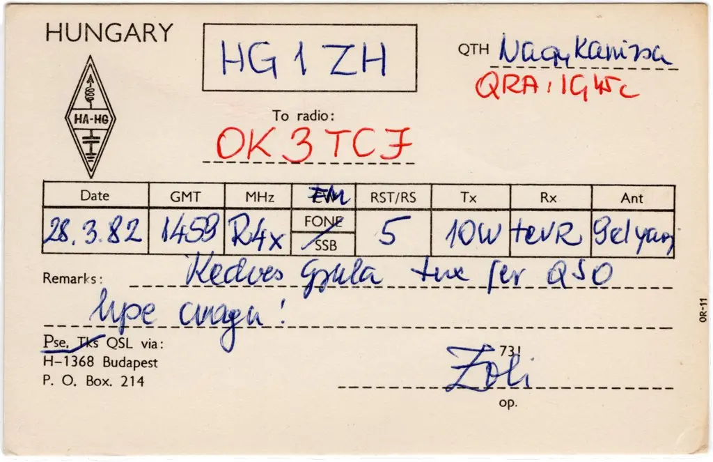 QSL lap