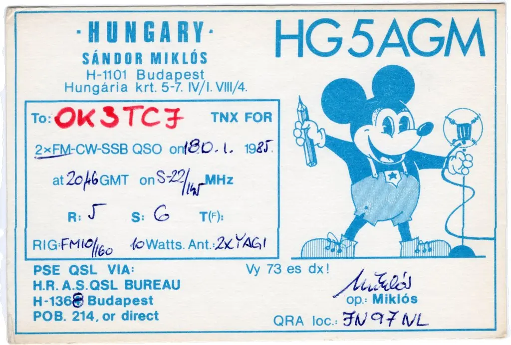 QSL lap