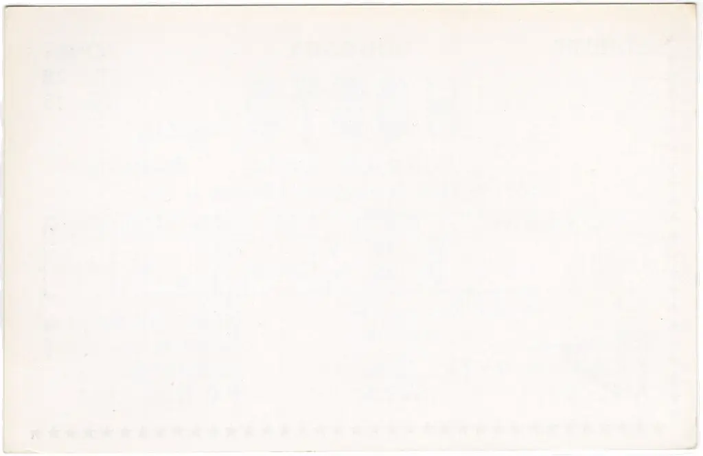 QSL lap
