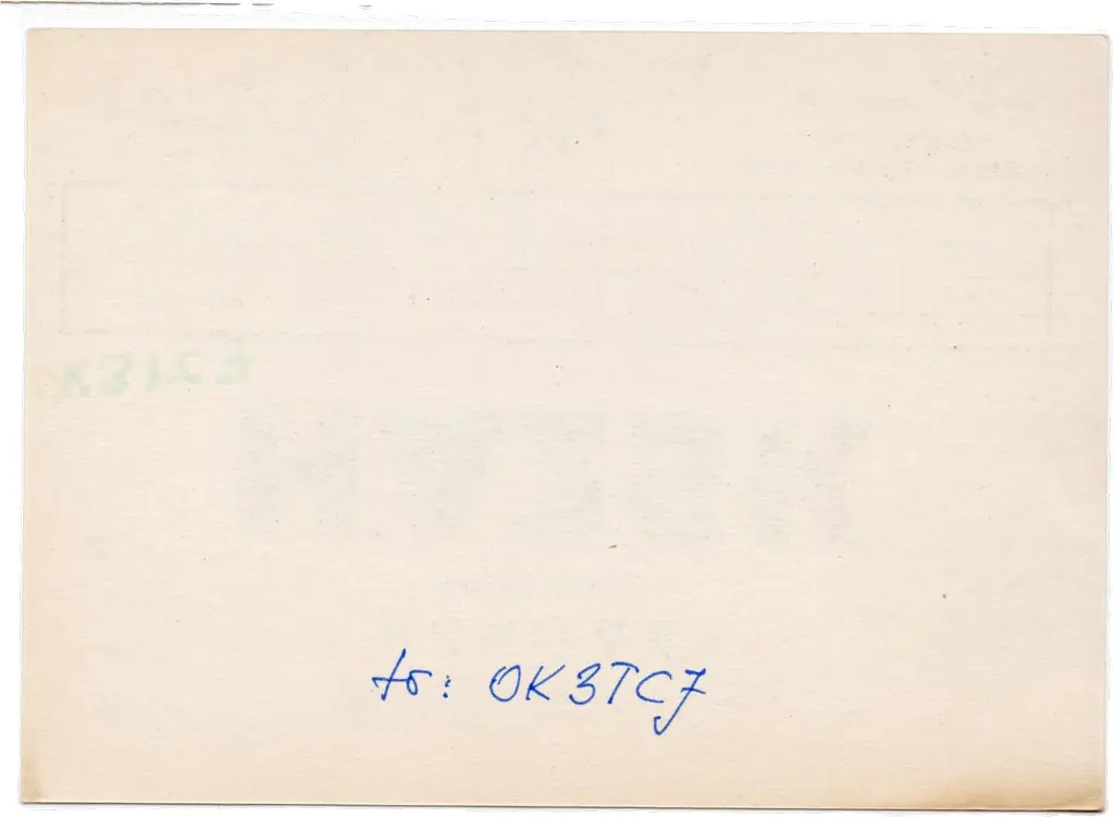 QSL lap