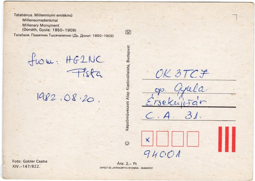 QSL lap