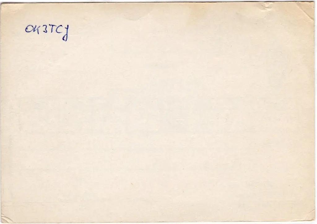 QSL lap