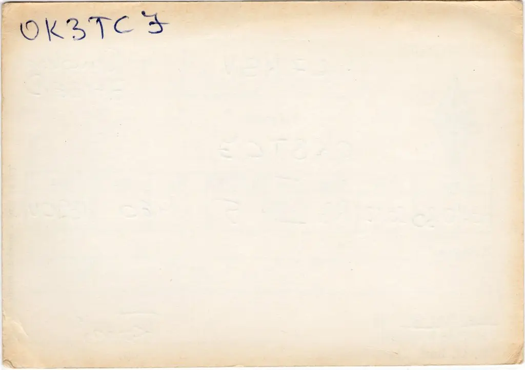 QSL lap
