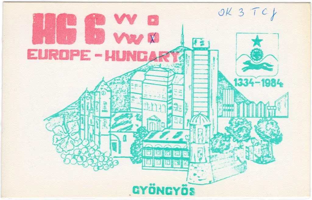 QSL lap