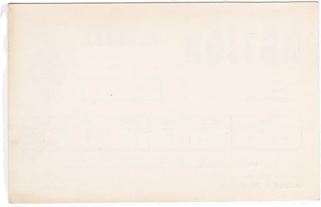 QSL lap