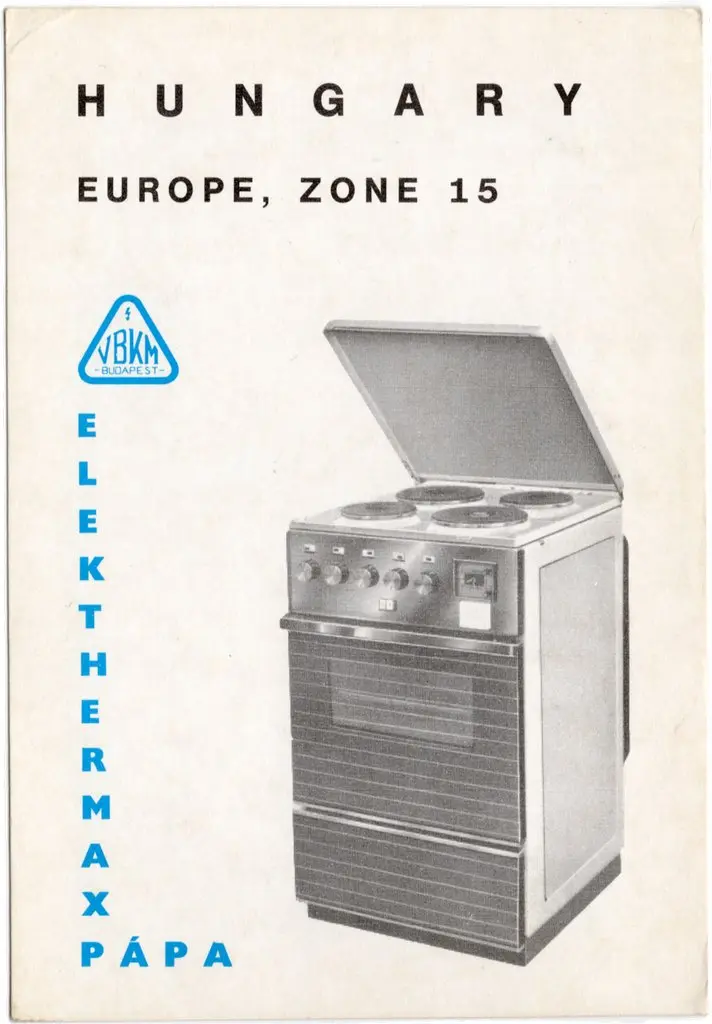 QSL lap