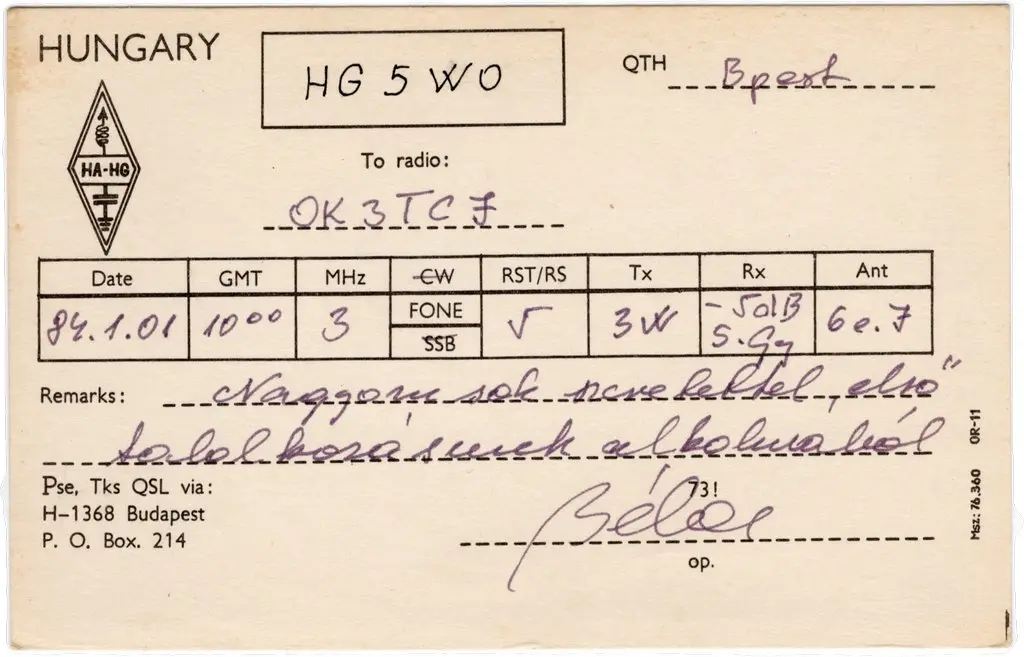 QSL lap